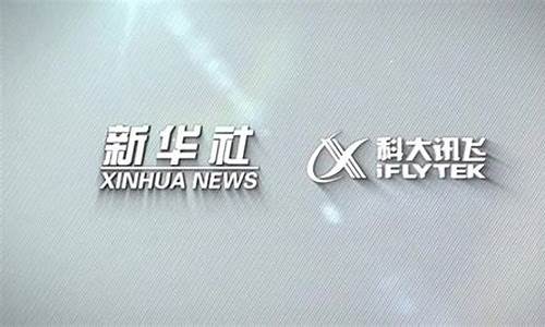 凤凰资讯期货直播间在哪看(凤凰资讯期货直播间在哪看到)_https://www.qldgs.com_期货_第1张