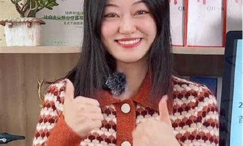 哪里看期货直播新闻(期货新闻在哪里看)_https://www.qldgs.com_恒指期货_第1张