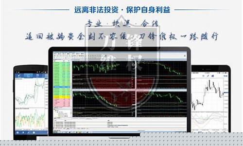 金尝发张全期货直播(金尝发期货可靠吗)_https://www.qldgs.com_内盘期货_第1张