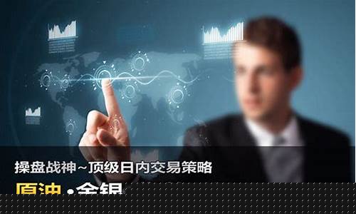 欧元期货行情直播网(欧元期货行情直播网)_https://www.qldgs.com_内盘期货_第1张