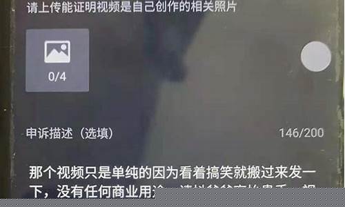 期货直播间直播违规吗怎么处理(期货直播室合法吗)_https://www.qldgs.com_原油期货_第1张