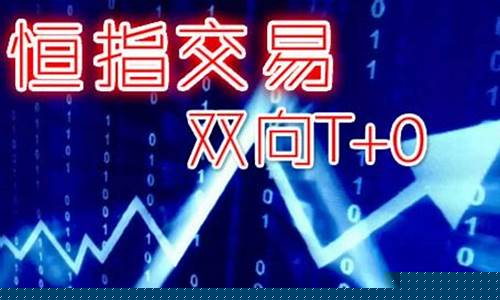 期货正规平台直播间有哪些(期货正规平台有哪些)_https://www.qldgs.com_期货_第1张