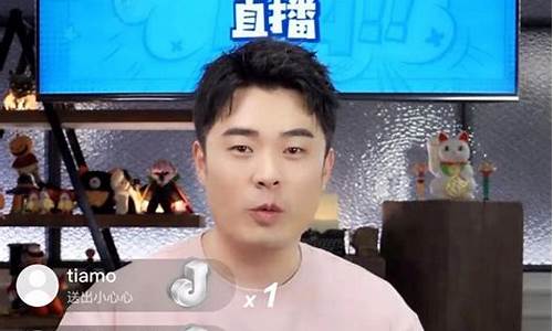 期货直播间主持人(期货交流直播间)_https://www.qldgs.com_内盘期货_第1张