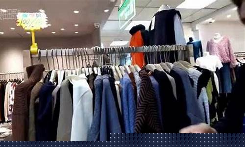 十三行男装期货直播(十三行货源)_https://www.qldgs.com_内盘期货_第1张