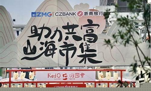 浙商期货有哪些直播间平台(浙商期货是正规的平台吗)_https://www.qldgs.com_期货_第1张