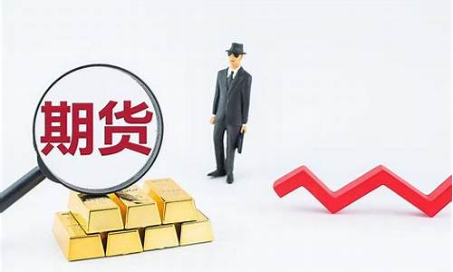 股指期货可以直播吗吗(股指期货能玩吗)_https://www.qldgs.com_内盘期货_第1张