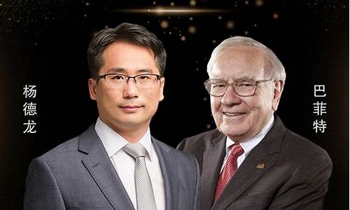 新浪财经直播怎么回看(查看新浪财经)_https://www.qldgs.com_黄金期货_第1张
