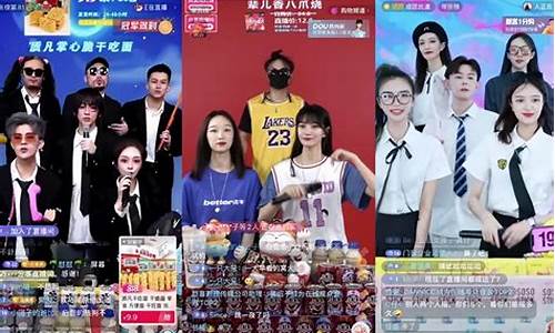 抖音开期货直播条件(抖音可以期货实盘直播吗)_https://www.qldgs.com_期货_第1张
