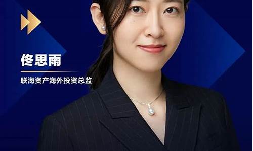 中子星期货直播(中子星科技)_https://www.qldgs.com_内盘期货_第1张