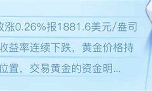 大牛期货直播视频(大牛期货直播视频在线观看)_https://www.qldgs.com_内盘期货_第1张