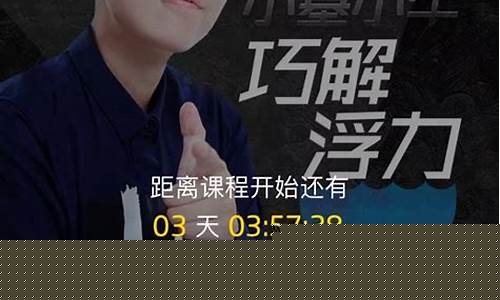 叮当期货直播室(叮当电商平台)_https://www.qldgs.com_内盘期货_第1张