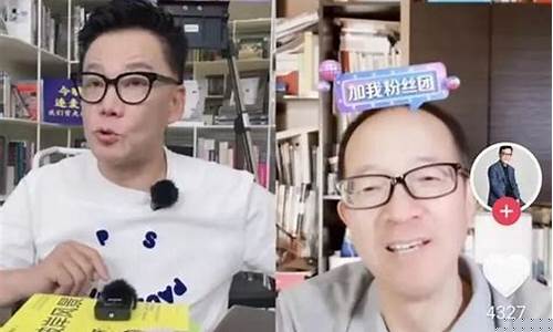 期货大佬被直播带货(国内期货直播间老师喊单)_https://www.qldgs.com_原油期货_第1张