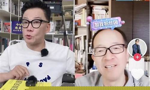 期货大佬直播带货(期货直播平台排行)_https://www.qldgs.com_原油期货_第1张