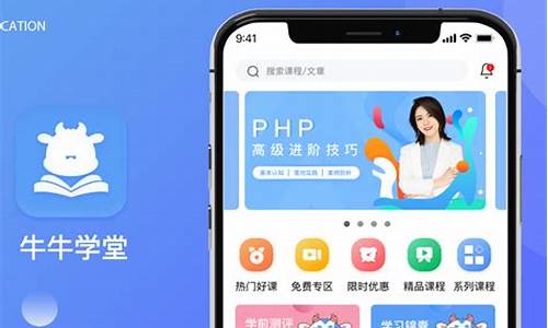 牛牛学堂期货直播合法吗(牛牛证券怎么样)_https://www.qldgs.com_原油期货_第1张
