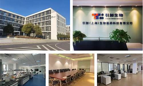 新浦江财经期货直播室(黄金原油期货财经直播室)_https://www.qldgs.com_内盘期货_第1张