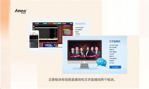 环海学院期货直播室(环海学院官网)_https://www.qldgs.com_原油期货_第1张