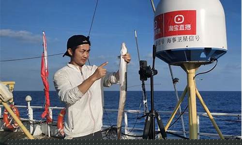 东海期货直播间(东海期货官网)_https://www.qldgs.com_黄金期货_第1张