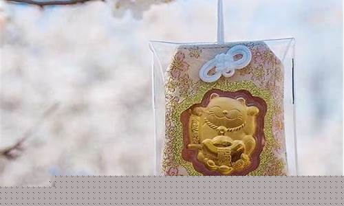 惠景财径期货直播间(金汇财经期货直播间)_https://www.qldgs.com_黄金期货_第1张