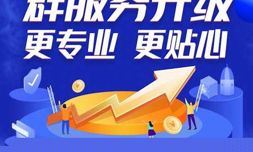 期货直播项目介绍文案范文_https://www.qldgs.com_原油期货_第1张