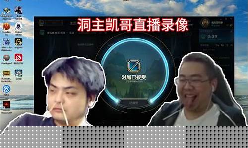 凯哥期货直播(凯哥期货直播在哪看)_https://www.qldgs.com_黄金期货_第1张