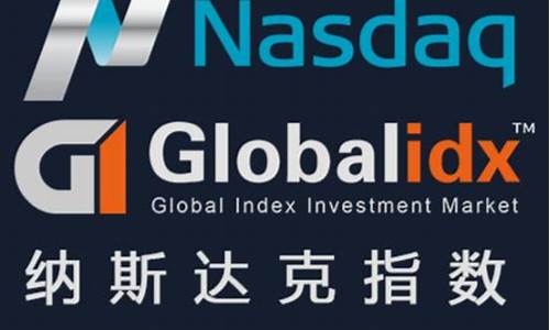福建纳指期货直播知牛财经(纳指期货 新浪财经)_https://www.qldgs.com_黄金期货_第1张