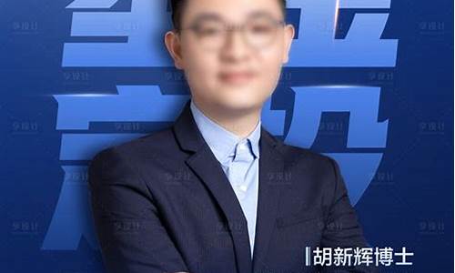财经直播宣传文案(财经节目文案)_https://www.qldgs.com_原油期货_第1张