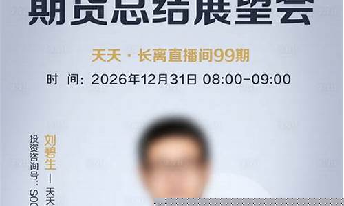 期货直播点评文案模板(美团酒店点评文案模板)_https://www.qldgs.com_黄金期货_第1张