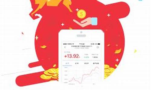 牛人财经直播间(财经牛牛)_https://www.qldgs.com_国际期货_第1张