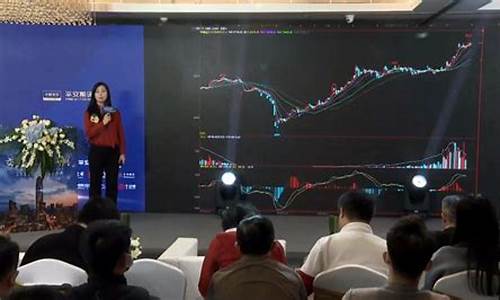 期货直播怎么找(期货直播怎么找主播)_https://www.qldgs.com_内盘期货_第1张
