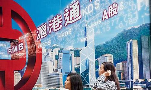 寰球国际金融期货直播间(寰球金融期货通直播间)_https://www.qldgs.com_原油期货_第1张