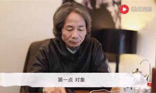 杜老师财经直播(华电杜老师直播多大了)_https://www.qldgs.com_内盘期货_第1张