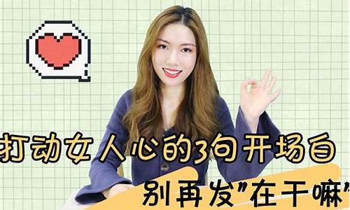 期货直播技巧和女生聊天_恒指期货_第1张_沪上财经 期货直播技巧和女生聊天_https://www.qldgs.com_恒指期货_第1张