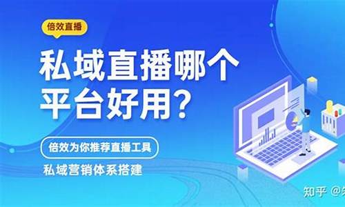 期货直播哪个平台好用(期货直播平台排行)_https://www.qldgs.com_恒指期货_第1张