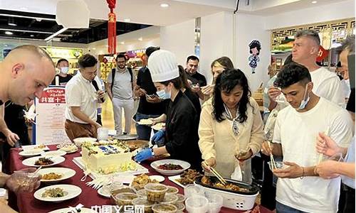 义乌临期货品直播_https://www.qldgs.com_内盘期货_第1张