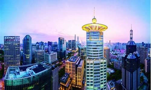 上海寰球金融期货直播(寰球国际期货)_https://www.qldgs.com_恒指期货_第1张