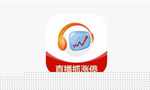 呱呱财经直播494921(呱呱财经直播间唐龙)_https://www.qldgs.com_恒指期货_第1张