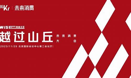 山丘期货直播间(黄金原油期货直播间)_https://www.qldgs.com_黄金期货_第1张
