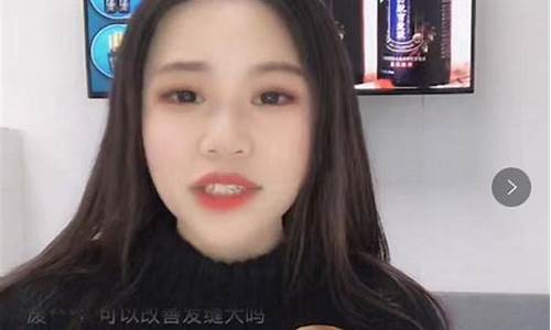 抖音能做期货直播吗(抖音可以直播期货交易吗)_https://www.qldgs.com_内盘期货_第1张