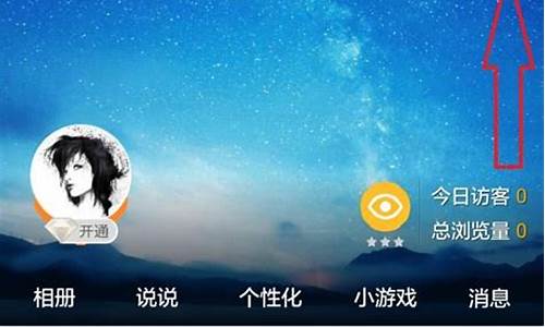 qq怎样直播期货交易(qq怎样直播期货交易赚钱)_https://www.qldgs.com_恒指期货_第1张