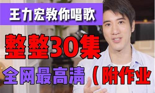 期货直播唱歌完整版(期货直播)_https://www.qldgs.com_国际期货_第1张