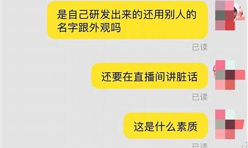 直播期货下单违法吗(直播期货下单违法吗安全吗)_https://www.qldgs.com_期货_第1张
