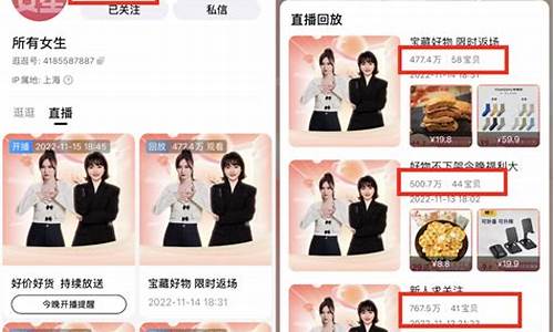 新疆期货直播间在哪里(新疆本地的期货公司)_https://www.qldgs.com_期货_第1张