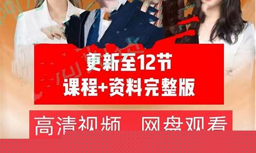 丰年期货直播(国际期货直播间)_https://www.qldgs.com_原油期货_第1张