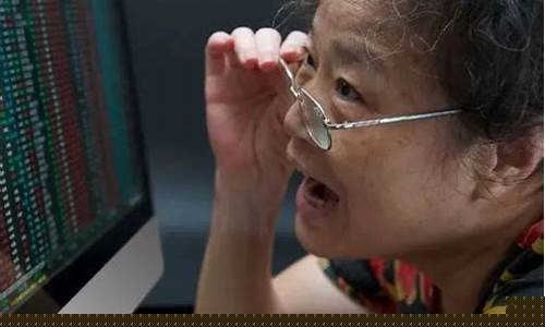65多岁老太炒期货直播(期货老太事件)_https://www.qldgs.com_原油期货_第1张