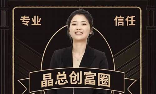 期货直播卖课程(期货视频直播做单)_https://www.qldgs.com_恒指期货_第1张