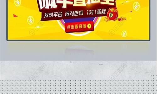 民众期货喊单直播室(民间期货高手的博客)_https://www.qldgs.com_期货_第1张