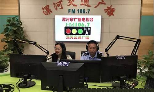 漯河期货直播间(期货直播室交易频道)_https://www.qldgs.com_原油期货_第1张