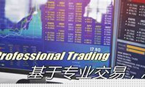 国际期货非农直播室(期货非农影响哪些品种)_https://www.qldgs.com_黄金期货_第1张
