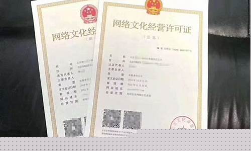 期货直播资质要求标准(期货直播)_https://www.qldgs.com_原油期货_第1张