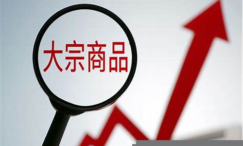 商品期货铜直播(铜期货lme)_https://www.qldgs.com_国际期货_第1张